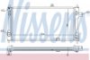 NISSENS 63243A Radiator, engine cooling